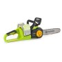 FIELDMANN FZP 70805-0 Akumulatorska lančana testera - slika 1
