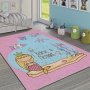 Conceptum Hypnose Tepih (80 x 140) Hmı Kdc 57 - slika 1