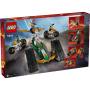 LEGO Kombinovano vozilo Nindža tima - slika 2