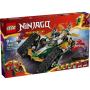 LEGO Kombinovano vozilo Nindža tima - slika 1