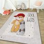 Conceptum Hypnose Tepih (80 x 140) Hmı Kdc 46 - slika 4