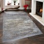 Conceptum Hypnose Tepih (100x150) Notta 1120 - slika 1