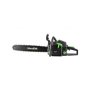 ISKRA ERO benzinska motorna testera 52cm3 2.0kW IE-GC520 OUTLET - slika 1