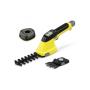 KARCHER Makaze za travu GSH 4-4 Plus AKU - slika 1