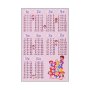 Conceptum Hypnose Tepih (80x200) HMNT466 - slika 4