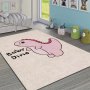 Conceptum Hypnose Tepih (100x140) Hmı Kdc 105 - slika 1