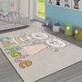 Conceptum Hypnose Tepih (100x140) Hmı Kdc 18 - slika 1