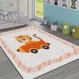 Conceptum Hypnose Tepih (100x140) Hmı Kdc 39 - slika 1
