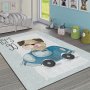 Conceptum Hypnose Tepih (100x140) Hmı Kdc 49 - slika 1