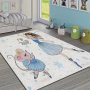 Conceptum Hypnose Tepih (100x140) Hmı Kdc 63 - slika 1