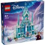 LEGO Elsina Ledena palata 43244 - slika 1