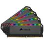 CORSAIR Dominator Platinum 64GB 4x16GB kit DDR4 3600MHz RGB CMT64GX4M4Z3600C16 - slika 1