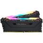 CORSAIR Vengeance Pro 16GB(2x8GB) DIMM DDR4 3200MHz (CMW16GX4M2C3200C16) RGB memorija - slika 1