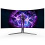 AOC AGON PRO AG456UCZD WQHD 240Hz USB-C AMD FreeSync Premium Curved - slika 2