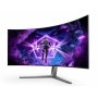 AOC AGON PRO AG456UCZD WQHD 240Hz USB-C AMD FreeSync Premium Curved - slika 1