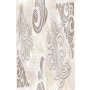 Conceptum Hypnose Tepih (80 x 150) Hmnt217 - slika 2