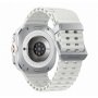 SAMSUNG Galaxy Watch Ultra Titanium White Pametni sat (SM-L705FZWAEUC) - slika 3