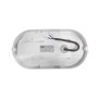 PROSTO LED brodska lampa 15W (BL215EP10-CW/WH) - slika 2