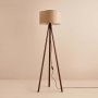 OPVIQ Podna lampa AYD 3457 - slika 1