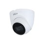DAHUA HAC-HDW1200TQ-A-0280B-S6 2MP IR HDCVI Fixed-focal Eyeball kamera - slika 1