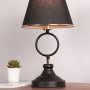 OPVIQ Stona lampa AYD 3263 - slika 2