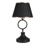 OPVIQ Stona lampa AYD 3263 - slika 4
