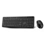 GENIUS KM-8206S Wireless USB YU wireless crna tastatura i miš - slika 2