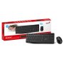 GENIUS KM-8206S Wireless USB YU wireless crna tastatura i miš - slika 4