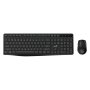 GENIUS KM-8206S Wireless USB YU wireless crna tastatura i miš - slika 1