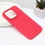 TERACELL Maska Weave za iPhone 14 Pro Crvena - slika 1