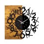 WALLXPERT Zidni sat Wooden Clock 26 - slika 4