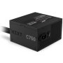 NZXT C750 750W Bronze napajanje PA-7B2BB-EU - slika 1