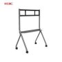 H3C B002 mobile postolje za Magic Board - slika 1