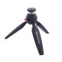 MANFROTTO MT PIXI M II Crni Mini Tripod - slika 1