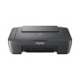 CANON Pixma MG2551 S (0727C066AA) - slika 1