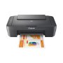 CANON Pixma MG2551 S (0727C066AA) - slika 2