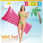 INTEX Dusek za plazu 183x69cm ECONOMATS - slika 2