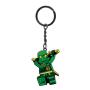 LEGO Ninjago emajlirani privezak za ključeve: Lojd - slika 1