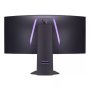 LG UltraGear 39GS95QE-B WQHD 240Hz USB AMD Free Sync Premium Pro Curved - slika 3