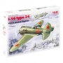 ICM Model Kit Aircraft - I-16 Type 24, WWII Soviet Fighter 1:72 - slika 1