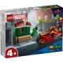 LEGO 76287 Ajronmen na motoru i Hulk - slika 1