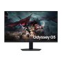 SAMSUNG Odyssey LS32DG500EUXEN IPS QHD 180Hz AMD FreeSync Premium - slika 1