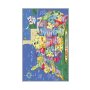 Conceptum Hypnose Tepih (80 x 120) WOOKECE003 - slika 1
