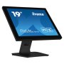 IIYAMA ProLite T1932MSC-B1S IPS SXGA Touch - slika 4