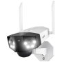 Reolink Duo 2, Wifi battery kamera, B750 - slika 2