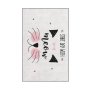 Conceptum Hypnose Tepih (80 x 120) KHMFESTO031KECE - slika 1