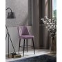 HANAH HOME Set 2 barske stolice Vento Lilac - slika 1