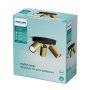 PHILIPS Spot svetiljka Idris GU10 3 x 5W - Crna - slika 5