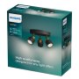 PHILIPS Spot svetiljka Niall GU10 3 x 5W - Crna - slika 4