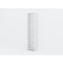 HANAH HOME Polica za knjige Goksu D White - slika 3